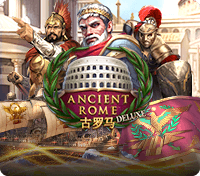 Ancient Rome Deluxe