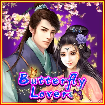 Butterfly Lovers 